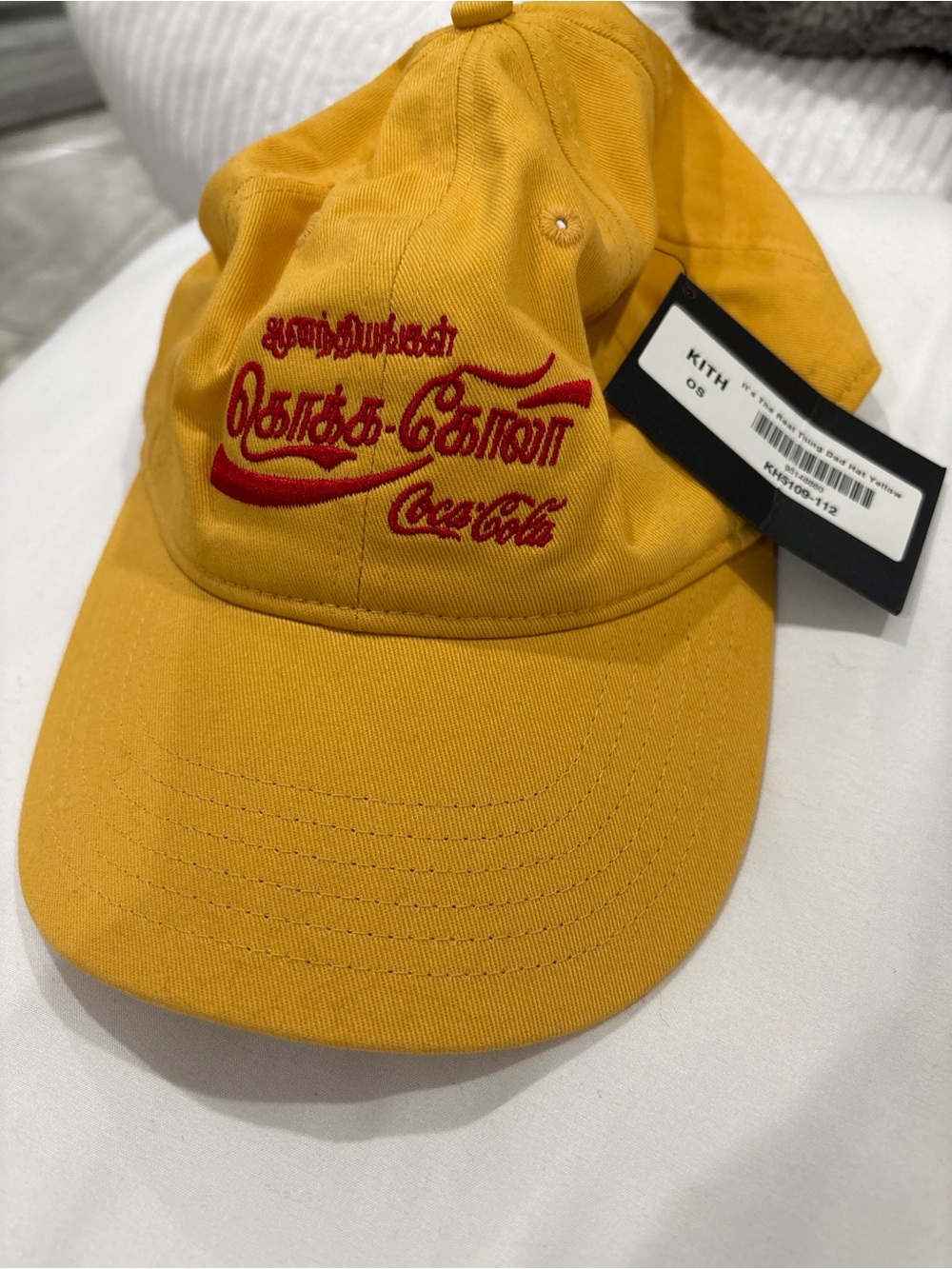 Kith Yellow Dad Hat with Red Embroidery